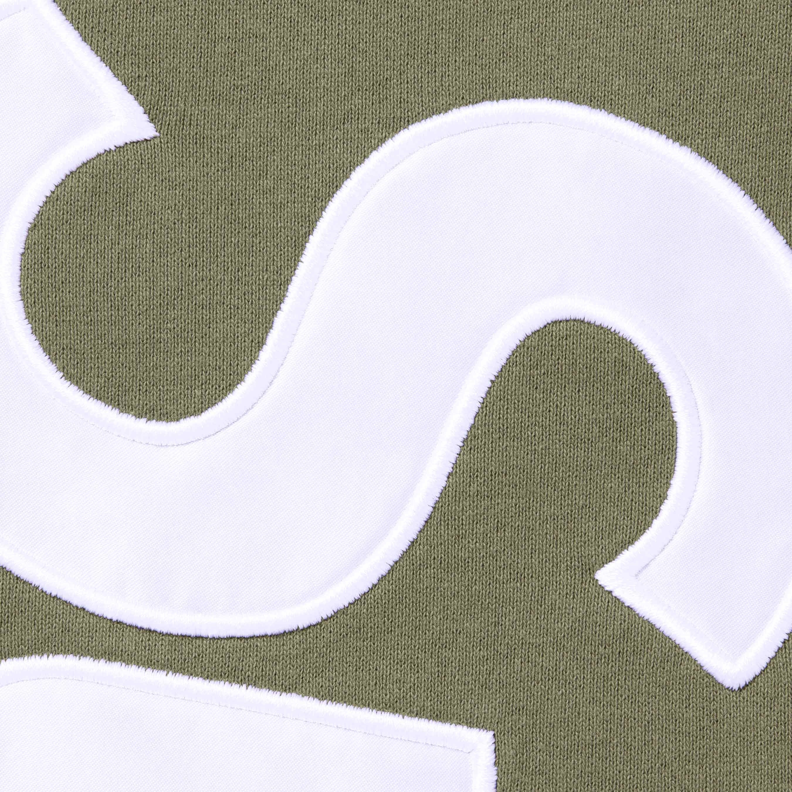 Satin Appliqué Sweatpant view 6
